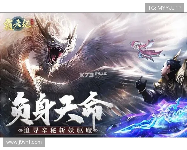 九游游戏助手官网官方入口，提供丰富的游戏资源和便捷的账号管理服务