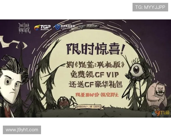 九游登录的网址常见问题解答，解决用户在登录过程中遇到的各种疑难问题