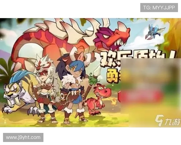 九游老哥俱乐部官网活动期间专属福利礼包领取指南与最佳参与策略