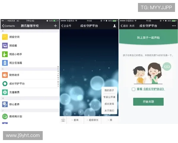 金沙ag官方入口官网入口地址，便捷快速登录体验全新升级